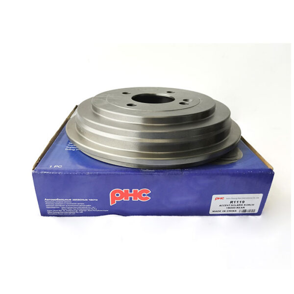 Disco de freno para Hyundai Accent y Solaris Rear - RPSR1119 - Imagen 4