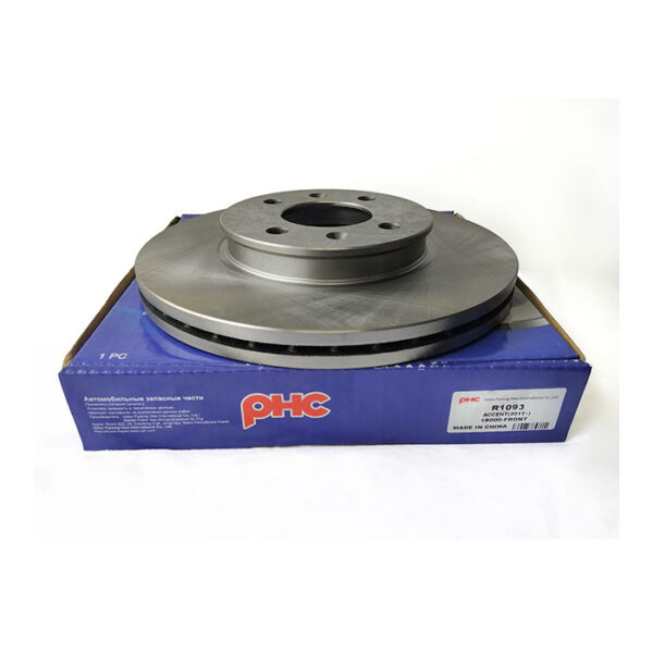 Disco de freno para KIA Rio y New Pride - RPSR1093 - Imagen 2